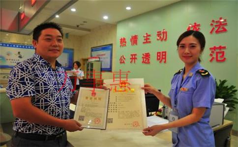 代辦營業執照對經營地址有沒有要求？需要提供哪些資料