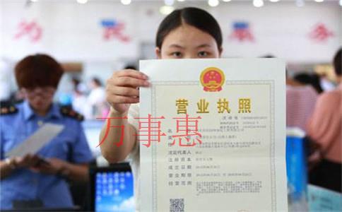 海珠自貿港發展新機遇，海珠私募基金公司設立