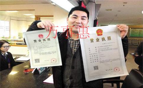 深圳公司注冊代辦：注冊深圳公司地址掛靠的缺點有什么？