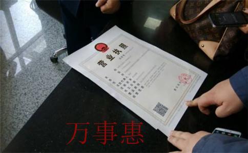 深圳注冊醫藥集團公司需要怎么驗資? 深圳注冊醫藥集團公司需要怎么驗資?