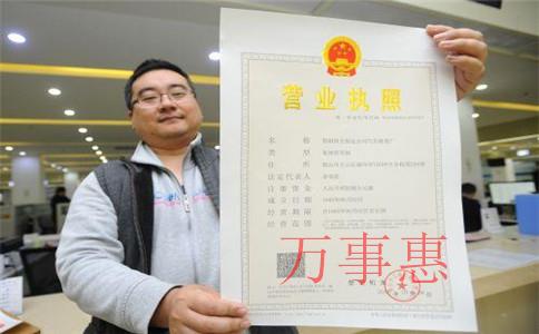 深圳代理記賬報稅需要多少錢？
