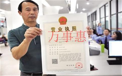 有關深圳做賬報稅的市場行情，老總們又花落知多少呢？