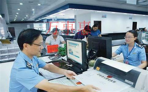 深圳公司注冊需要留意哪些陷阱？