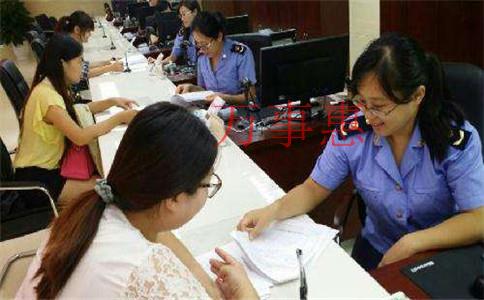 深圳代辦新公司注銷要多少錢？時間大概需要多久？