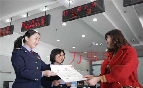 在深圳注冊公司沒有地址怎么辦？選擇地址掛靠需要多少錢