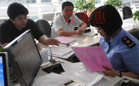 海珠洋浦保稅區注冊公司，如何在保稅區注冊公司