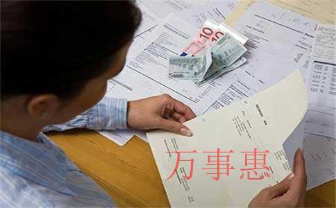 公司注冊時的地址和辦公地址不一致合法嗎？