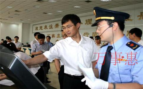 深圳公司注冊:為什么會公司注冊地址異常? 深圳公司注冊:為什么會公司注冊地址異常?