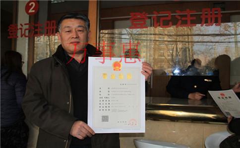 公司記賬報稅多少錢 公司記賬報稅多少錢