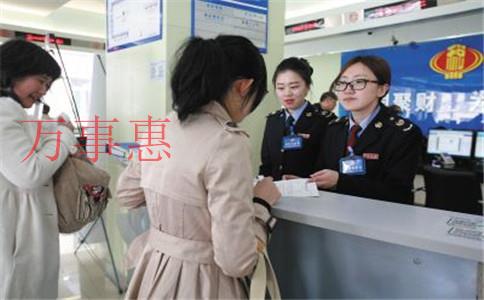 2021年在海珠注冊跨境電商公司，應選擇在哪個園區好