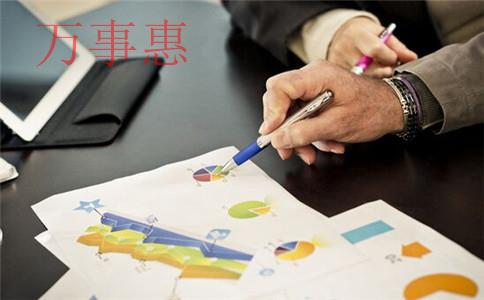 加強校企惠州，培養應用型人才！萬事惠集團與廣州科技貿