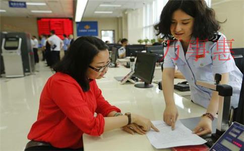 企業注冊的流程是什么？企業注冊需要多少金額？