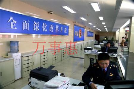 深圳公司注冊代辦好，還是自己辦理好？有何優勢？