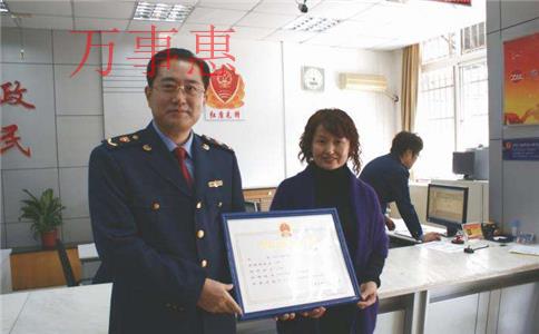 股份制公司注冊手續，明文規定，成本及常見注意事項？
