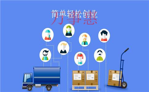 民用航空公司注冊條件是什么？注冊流程有哪些？