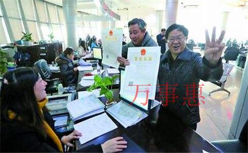 汽車救援公司怎么注冊？注冊條件和注冊流程是什么？