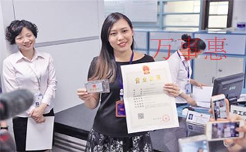 生物科技公司怎么注冊？注冊條件和注冊流程是什么？需要