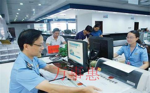 造型設計公司怎么注冊？注冊條件和注冊流程是什么？