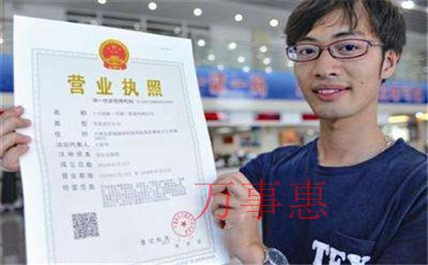 2021年深圳前海公司地址續簽新規如何解讀？有哪些要
