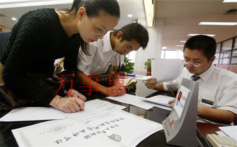 主播，網紅是如何通過個人獨資企業合理節稅的？