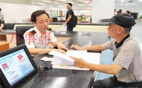 深圳個人獨資企業核定征收很難嗎？