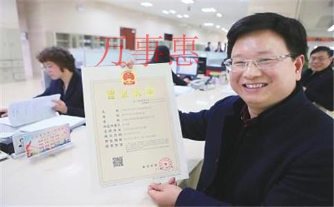 怎么注冊公司，注冊公司流程是什么？
