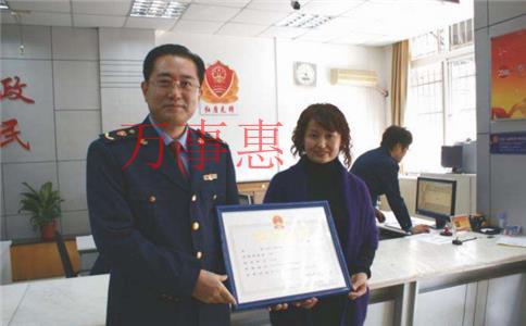深圳公司注冊可以使用住宅地址嗎？