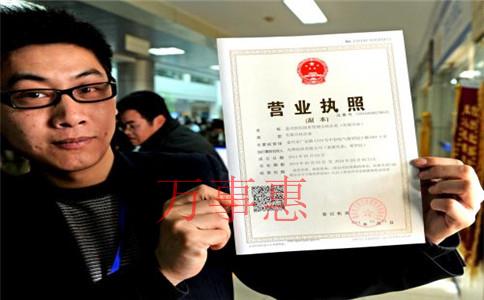 深圳前海怎么辦理地址續約？辦理流程和所需資料有哪些？