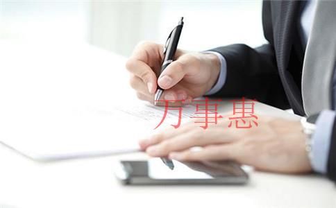 企業做公益捐贈的物資，可以稅前抵扣嗎？該怎么抵扣？