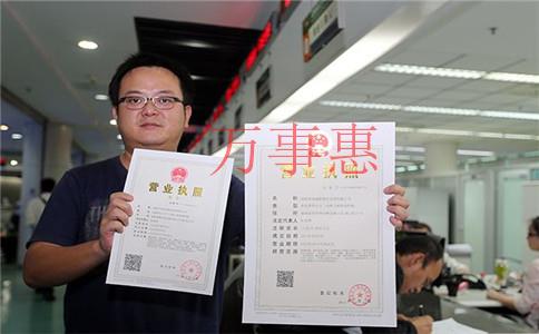 個體戶沒有收入可以零申報嗎？個體戶怎么零申報
