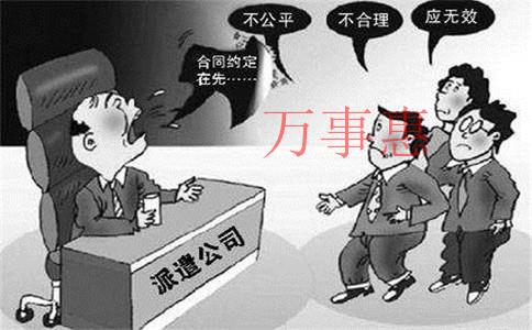 求介紹深圳代理記賬哪家好？（市專業代理記賬?公司）