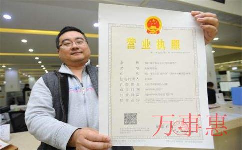 專業深圳代理記賬公司究竟能幫助企業解決什么問題？