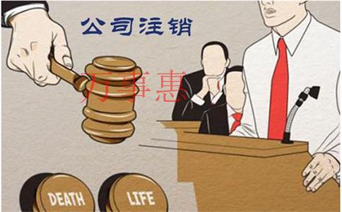 深圳公司注冊價格怎么樣？