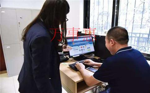 公司注冊地址異常了可以直接注銷嗎？