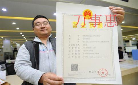 注冊公司簡單了？為什么還那么多人選擇代理機構服務