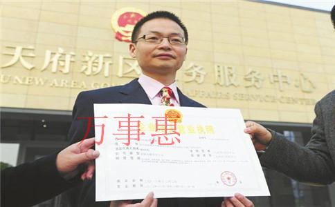 深圳注冊公司：深圳公司注冊哪些小細節需要大家注意？