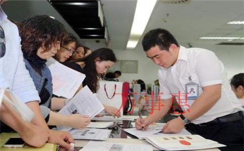 深圳公司注冊的費用是怎么計算的？