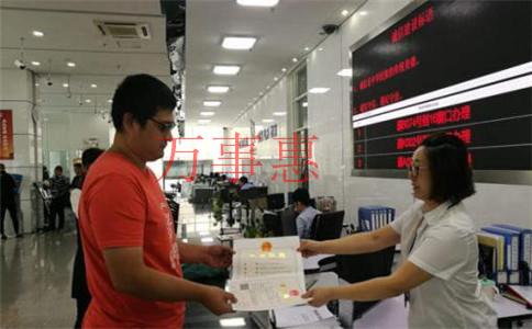 深圳注冊公司代理：深圳公司注冊后的費用有哪些呢？