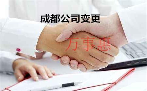 開公司，注冊資本到底是多點好，還是少點好？