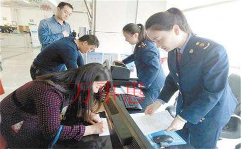 公司注冊資金可以變嗎？變更需要什么手續？
