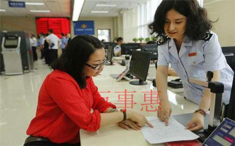 深圳公司注冊成立多久后才可以變更公司名稱? 深圳公司注冊成立多久后才可以變更公司名稱?