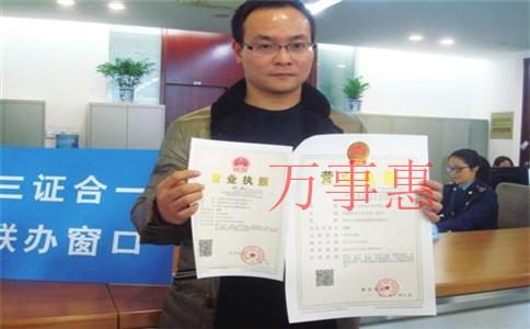 個體戶是一般納稅人時，沒有進項票怎么記賬報稅？