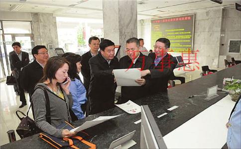 深圳注冊公司的費用和流程有哪些？