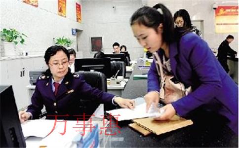 成立子公司的好處和弊端分別是什么？