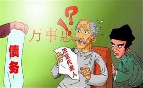 公司注冊之前的發票是否可以沖賬？