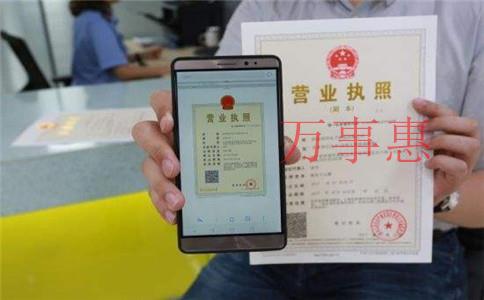 注冊深圳公司時選址要注意哪些事項？