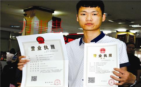 深圳的商標注冊代理公司哪家好？