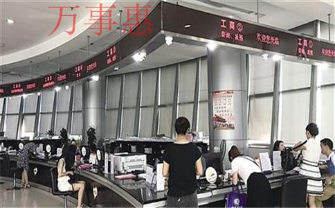 為什么選擇深圳代辦公司注冊？看完秒懂
