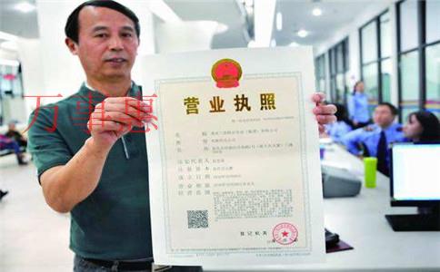 深圳有限公司注冊的流程有哪些？