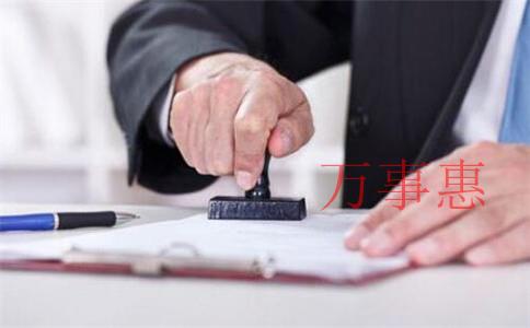 深圳代辦注冊公司服務是否正規？